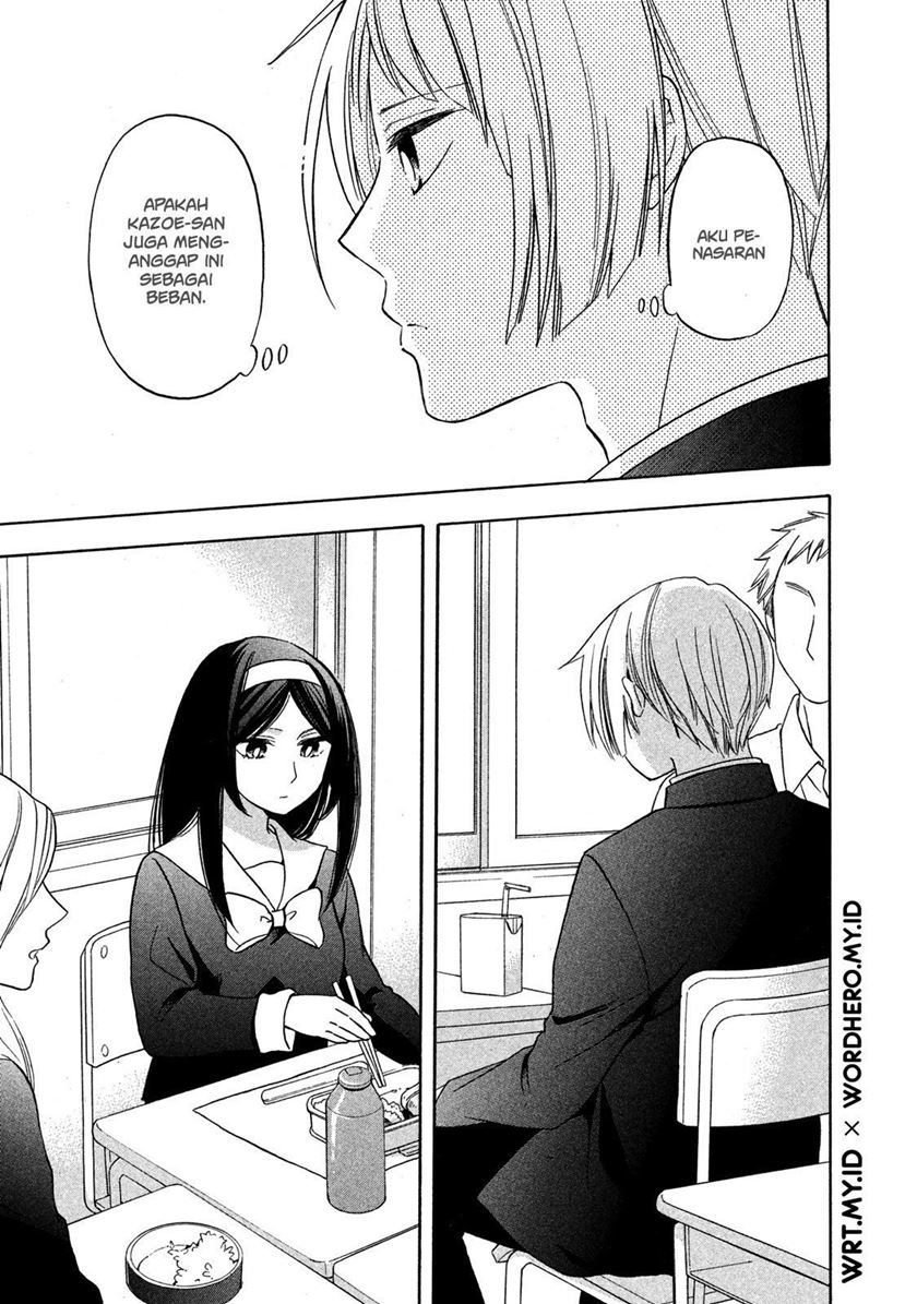 Hanazono and Kazoe’s Bizzare After School Rendezvous Chapter 04 Gambar 14